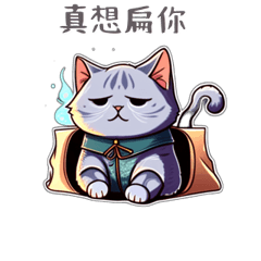 CuteCuteSticker11