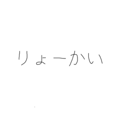 Sakurako_20230406175834