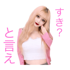 luvchan_20230407101409