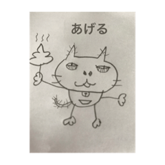nao_20230407094701