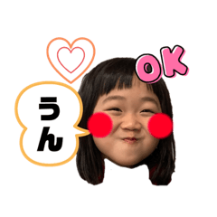 Chisa_20230407100151