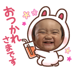 kana_20230406195211