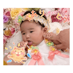 suzu_20230407090709