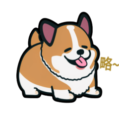 Healing Dog Stickers