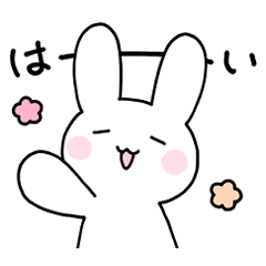 droopy Rabbit Sticker