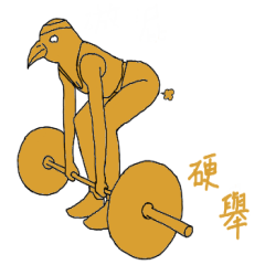 Taiwan Golden Crow-Sports