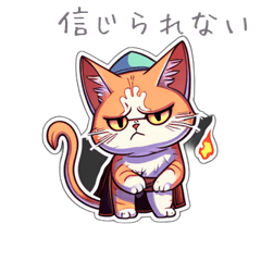 CuteCuteSticker9