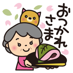 Grandma & Puppy! spring sticker_Japanese