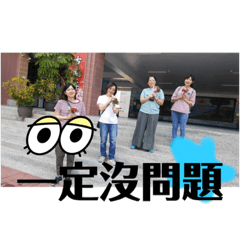 心情顏文字