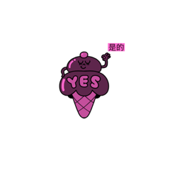 Easy chatting with your friends