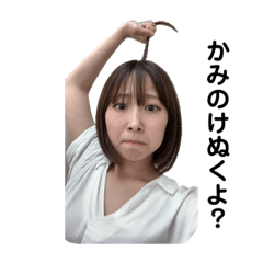 SHIHO_20230406183031