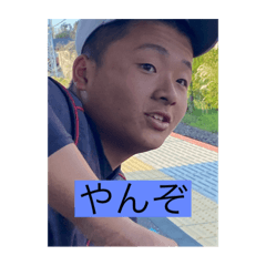 Aran_20230406214339