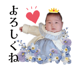 Yuka_20230407011923