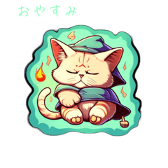 CuteCuteSticker35