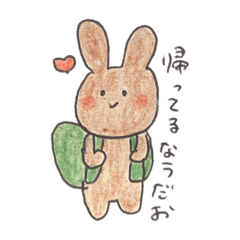 omochi_20230407010249