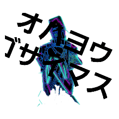 namonaki_20230406192311