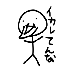 manmaru_20230407114554