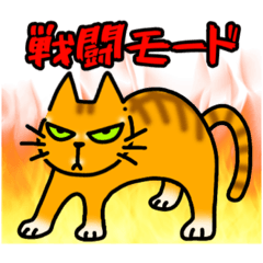 megumi_20230407132043