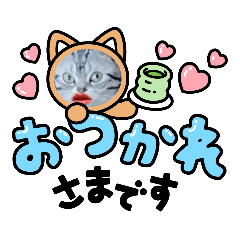 kota stamp_20230407121921