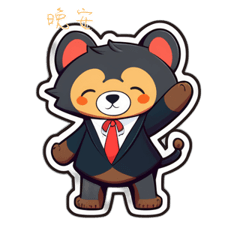 CuteCuteSticker58