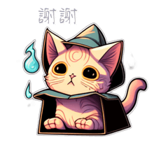 CuteCuteSticker50