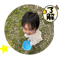 kero_20230407135525