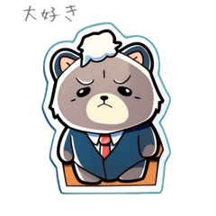 CuteCuteSticker57