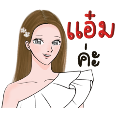 Idol style girl A-Amee