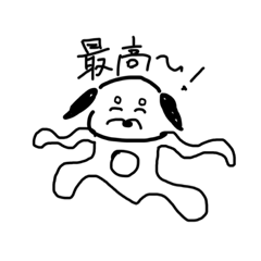 smile_20230407152441