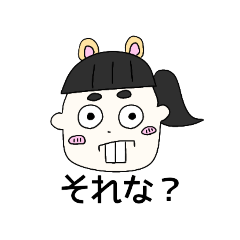 Sunny_20230407161230