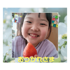 hanamama_20230408084258