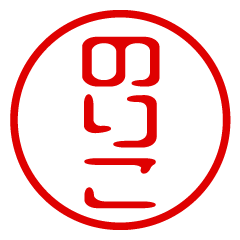 NORIKO/name/stamp sticker