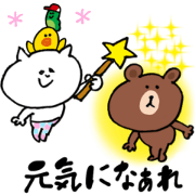 Heartwarming stamp by nekomizu zion