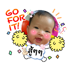 Eve sticker_20230407230434