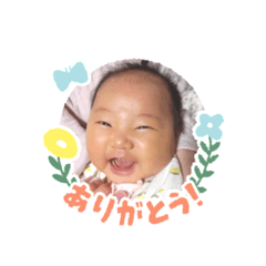 yuno1month