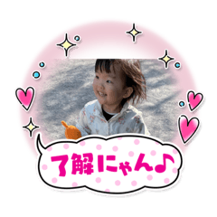 suzu_20230407200358
