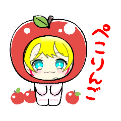 みかん555 - LINE スタンプ | LINE STORE