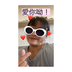 語胖特輯2.0