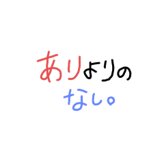 miyuu_20230408001737