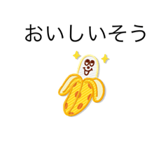 kana_20230407215736