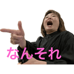 SHIHO_20230408105335