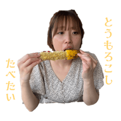 SHIHO_20230406185253