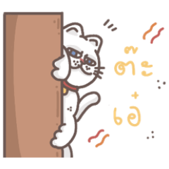 Samleemeow