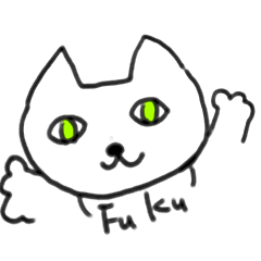 black cat Fuku