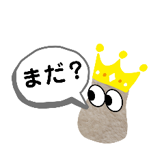 reihana7_20230408123446