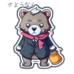 CuteCuteSticker60