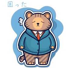 CuteCuteSticker68