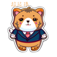 CuteCuteSticker70