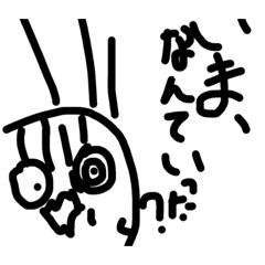 aoi_20230408112439