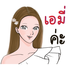 Idol style girl A-Amie